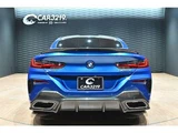 2019 BMW 8 Series M850i 4WD Sedan for sale, Japanese used car export - photo 7 of 54 | GULJI TRADERS
