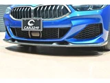 2019 BMW 8 Series M850i 4WD Sedan for sale, Japanese used car export - photo 27 of 54 | GULJI TRADERS