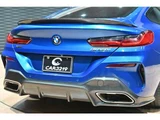 2019 BMW 8 Series M850i 4WD Sedan for sale, Japanese used car export - photo 29 of 54 | GULJI TRADERS