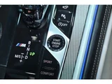 2019 BMW 8 Series M850i 4WD Sedan for sale, Japanese used car export - photo 41 of 54 | GULJI TRADERS