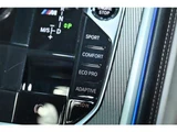 2019 BMW 8 Series M850i 4WD Sedan for sale, Japanese used car export - photo 43 of 54 | GULJI TRADERS