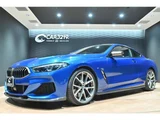 2019 BMW 8 Series M850i 4WD Sedan for sale, Japanese used car export - photo 54 of 54 | GULJI TRADERS