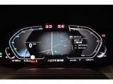 2019 BMW 8 Series 840i Coupe M Sport Coupe for sale, Japanese used car export - photo 23 of 73 | GULJI TRADERS