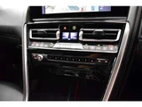 2019 BMW 8 Series 840i Coupe M Sport Coupe for sale, Japanese used car export - photo 31 of 73 | GULJI TRADERS