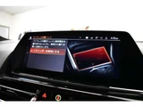 2019 BMW 8 Series 840i Coupe M Sport Coupe for sale, Japanese used car export - photo 39 of 73 | GULJI TRADERS