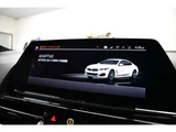2019 BMW 8 Series 840i Coupe M Sport Coupe for sale, Japanese used car export - photo 40 of 73 | GULJI TRADERS
