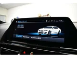2019 BMW 8 Series 840i Coupe M Sport Coupe for sale, Japanese used car export - photo 41 of 73 | GULJI TRADERS