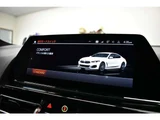 2019 BMW 8 Series 840i Coupe M Sport Coupe for sale, Japanese used car export - photo 42 of 73 | GULJI TRADERS