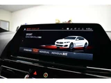2019 BMW 8 Series 840i Coupe M Sport Coupe for sale, Japanese used car export - photo 43 of 73 | GULJI TRADERS