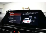 2019 BMW 8 Series 840i Coupe M Sport Coupe for sale, Japanese used car export - photo 48 of 73 | GULJI TRADERS