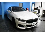 2019 BMW 8 Series 840i Coupe M Sport Coupe for sale, Japanese used car export - photo 66 of 73 | GULJI TRADERS