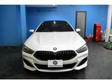 2019 BMW 8 Series 840i Coupe M Sport Coupe for sale, Japanese used car export - photo 67 of 73 | GULJI TRADERS