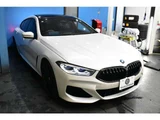 2019 BMW 8 Series 840i Coupe M Sport Coupe for sale, Japanese used car export - photo 69 of 73 | GULJI TRADERS