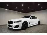2019 BMW 8 Series Coupe M Sport Coupe for sale, Japanese used car export - photo 1 of 50 | GULJI TRADERS