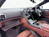 2019 BMW 8 Series M850i 4WD Sedan for sale, Japanese used car export - photo 34 of 42 | GULJI TRADERS