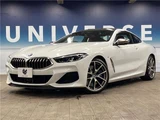 2019 BMW 8 Series M850i xDrive Coupe Coupe for sale, Japanese used car export - photo 1 of 30 | GULJI TRADERS