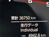 2019 BMW 8 Series M850i xDrive Coupe Coupe for sale, Japanese used car export - photo 3 of 30 | GULJI TRADERS