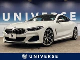 2019 BMW 8 Series M850i xDrive Coupe Coupe for sale, Japanese used car export - photo 4 of 30 | GULJI TRADERS