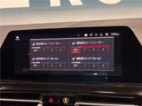2019 BMW 8 Series M850i xDrive Coupe Coupe for sale, Japanese used car export - photo 9 of 30 | GULJI TRADERS
