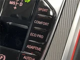 2019 BMW 8 Series M850i xDrive Coupe Coupe for sale, Japanese used car export - photo 17 of 30 | GULJI TRADERS