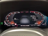 2019 BMW 8 Series M850i xDrive Coupe Coupe for sale, Japanese used car export - photo 21 of 30 | GULJI TRADERS