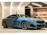 2019 BMW 8 Series M850i xdrive Coupe B&W Coupe for sale, Japanese used car export - photo 1 of 9 | GULJI TRADERS
