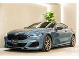 2019 BMW 8 Series M850i xdrive Coupe B&W Coupe for sale, Japanese used car export - photo 9 of 9 | GULJI TRADERS