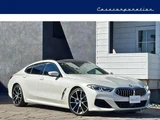 2019 BMW 8 Series 840i Coupe M Sport Coupe for sale, Japanese used car export - photo 1 of 9 | GULJI TRADERS