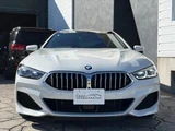 2019 BMW 8 Series 840i Coupe M Sport Coupe for sale, Japanese used car export - photo 2 of 9 | GULJI TRADERS