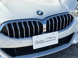 2019 BMW 8 Series 840i Coupe M Sport Coupe for sale, Japanese used car export - photo 9 of 9 | GULJI TRADERS
