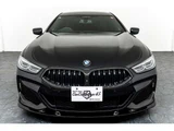 2020 BMW 8 Series 840d M Sport Diesel Turbo 4WD Sedan for sale, Japanese used car export - photo 2 of 80 | GULJI TRADERS