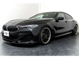 2020 BMW 8 Series 840d M Sport Diesel Turbo 4WD Sedan for sale, Japanese used car export - photo 8 of 80 | GULJI TRADERS