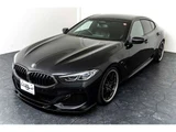 2020 BMW 8 Series 840d M Sport Diesel Turbo 4WD Sedan for sale, Japanese used car export - photo 16 of 80 | GULJI TRADERS