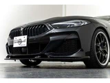 2020 BMW 8 Series 840d M Sport Diesel Turbo 4WD Sedan for sale, Japanese used car export - photo 17 of 80 | GULJI TRADERS