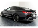 2020 BMW 8 Series 840d M Sport Diesel Turbo 4WD Sedan for sale, Japanese used car export - photo 23 of 80 | GULJI TRADERS