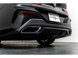 2020 BMW 8 Series 840d M Sport Diesel Turbo 4WD Sedan for sale, Japanese used car export - photo 26 of 80 | GULJI TRADERS