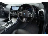 2020 BMW 8 Series 840d M Sport Diesel Turbo 4WD Sedan for sale, Japanese used car export - photo 29 of 80 | GULJI TRADERS