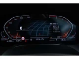 2020 BMW 8 Series 840d M Sport Diesel Turbo 4WD Sedan for sale, Japanese used car export - photo 54 of 80 | GULJI TRADERS