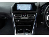 2020 BMW 8 Series 840d M Sport Diesel Turbo 4WD Sedan for sale, Japanese used car export - photo 55 of 80 | GULJI TRADERS