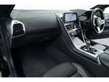 2020 BMW 8 Series 840d M Sport Diesel Turbo 4WD Sedan for sale, Japanese used car export - photo 68 of 80 | GULJI TRADERS