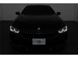 2020 BMW 8 Series 840d M Sport Diesel Turbo 4WD Sedan for sale, Japanese used car export - photo 74 of 80 | GULJI TRADERS