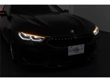 2020 BMW 8 Series 840d M Sport Diesel Turbo 4WD Sedan for sale, Japanese used car export - photo 75 of 80 | GULJI TRADERS