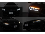 2020 BMW 8 Series 840d M Sport Diesel Turbo 4WD Sedan for sale, Japanese used car export - photo 78 of 80 | GULJI TRADERS