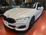 2020 BMW 8 Series Sedan for sale, Japanese used car export - photo 1 of 66 | GULJI TRADERS