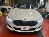 2020 BMW 8 Series Sedan for sale, Japanese used car export - photo 2 of 66 | GULJI TRADERS