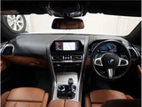 2020 BMW 8 Series Coupe M Sport Coupe for sale, Japanese used car export - photo 14 of 50 | GULJI TRADERS