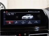 2020 BMW 8 Series Coupe M Sport Coupe for sale, Japanese used car export - photo 23 of 50 | GULJI TRADERS