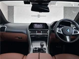 2020 BMW 8 Series Sport Sedan for sale, Japanese used car export - photo 3 of 43 | GULJI TRADERS