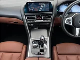 2020 BMW 8 Series Sport Sedan for sale, Japanese used car export - photo 14 of 43 | GULJI TRADERS