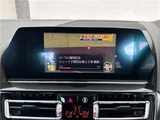 2020 BMW 8 Series Sport Sedan for sale, Japanese used car export - photo 15 of 43 | GULJI TRADERS
